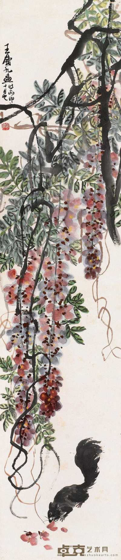 王铸九 花鸟 立轴 178×38cm